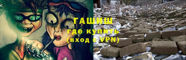 mix Верхний Тагил